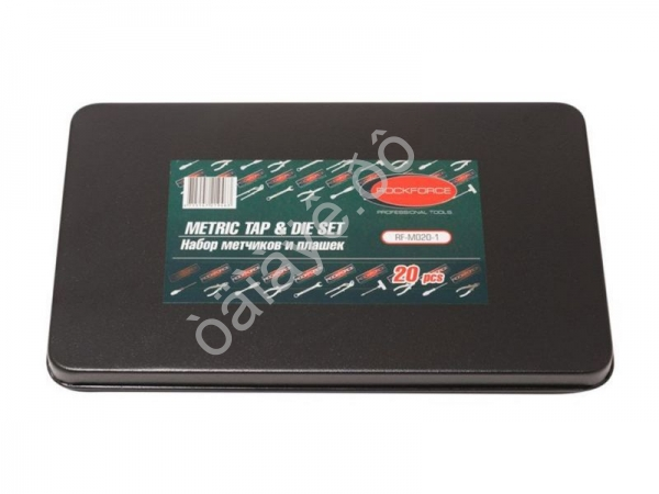 Метчики и плашки, набор 20пр. (метрич.) M020-1  RockFORCE