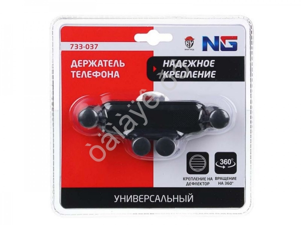 Держатель телефона на дефлектор, универсальный NEW GALAXY /1/20