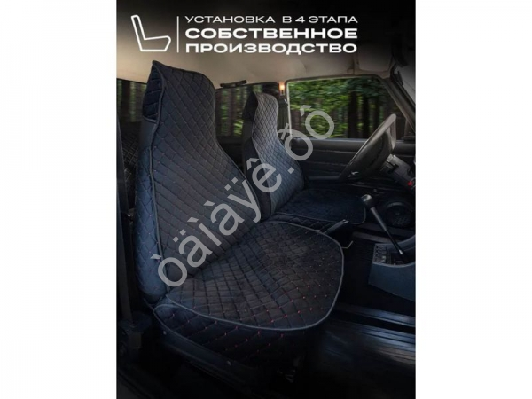 Чехлы для 2107 перед, велюр, с закрытыми боками и юбкой, черный/красный