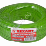 Провод одинарный (0,75) REXANT зеленый (100м) 1/10 Провод одинарный (0,75) REXANT зеленый (100м) 1/10