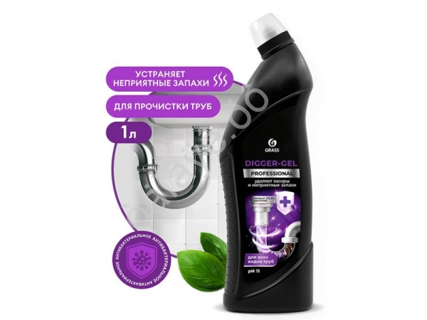Средство д/прочистки канализ.труб GRASS DIGGER-GEL ср-во щелочное 1000мл Professional Средство д/прочистки канализ.труб GRASS DIGGER-GEL ср-во щелочное 1000мл Professional