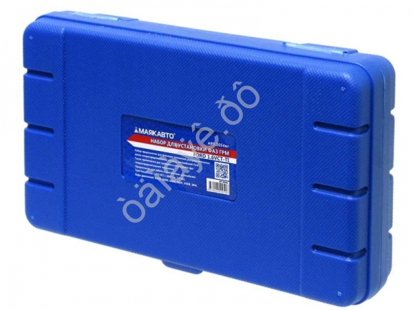 Набор фиксаторов валов Ford 1.6VCT-Ti МАЯКАВТО™ /1/10_