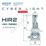 Светодиодные лампы MTF Light серия CYBER LIGHT MINI HIR2(9012), 12V, 45W, 3750LM, 6000K, кулер, к-т