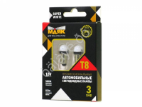 Светодиод 12/4 3SMD(2835) BA9s SUPER WHITE BLK04