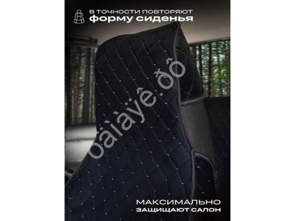 Чехлы на 2107 перед, велюр, с закрытыми боками и юбкой, черный/синий