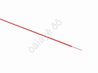 Провод  одинарный (0,75) REXANT красный (100м) 1/10