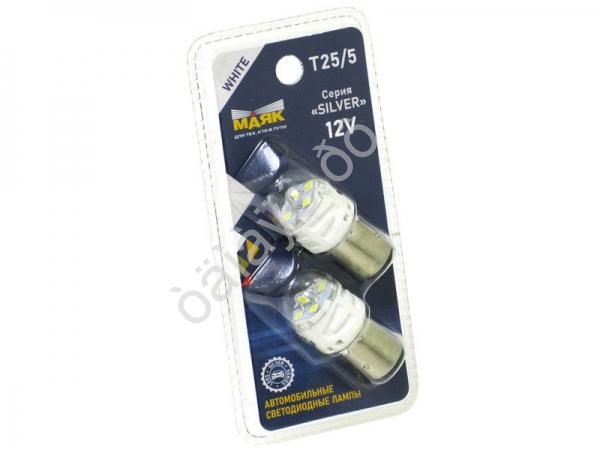 Светодиод 12V T25/5 6SMD(2835) BAY15d WHITE SILVER SL16
