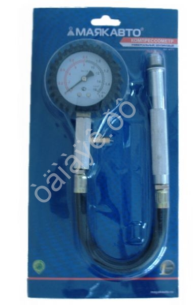 Компрессометр бензиновый МАЯКАВТО™ 1/40_ Компрессометр бензиновый МАЯКАВТО™ 1/40_