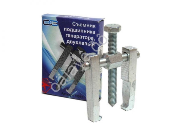 Съёмник подшипн. генератора в коробке  /1/50