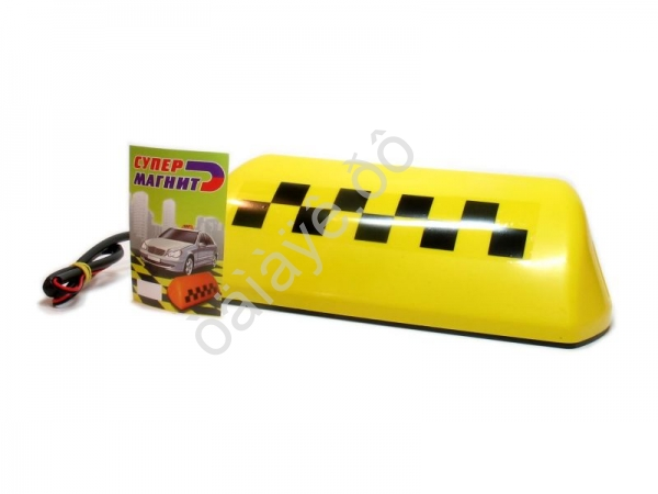 Знак "TAXI" магнитный ОСВАР жёлтый /1/16 Знак "TAXI" магнитный ОСВАР жёлтый /1/16