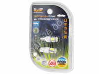 Светодиод 12V T10  6SMD (5630) W2,1x9,5D WHITE "Маяк"