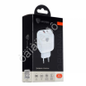СЗУ 220В, Модерн, Быстрая зарядка QC3.0+TYPE-C PD, 20 Вт, белый, BY СЗУ 220В, Модерн, Быстрая зарядка QC3.0+TYPE-C PD, 20 Вт, белый, BY