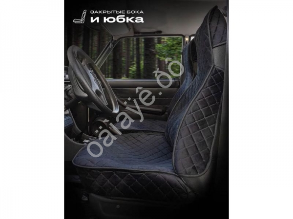 Чехлы для 2107 перед, велюр, с закрытыми боками и юбкой, черный/черный