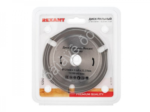 Диск пильный 125мм*3зуб*22,23мм REXANT
