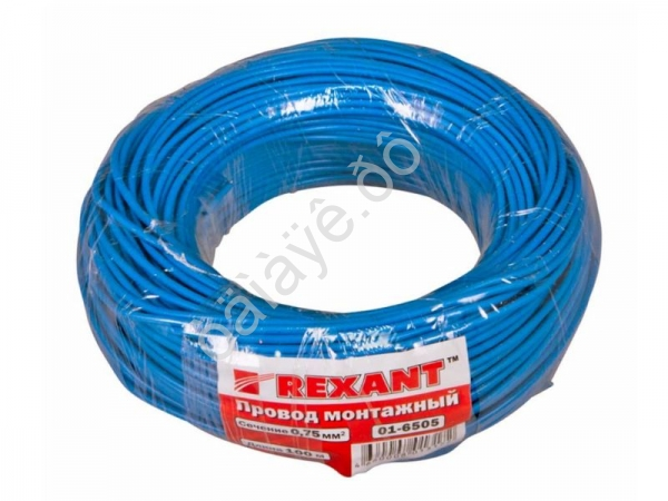 Провод  одинарный (0,75) REXANT синий (100м) 1/10