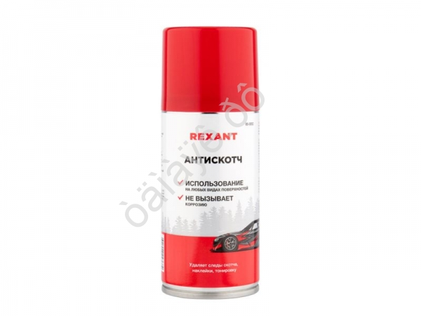 Антискотч REXANT 210 мл 1/12