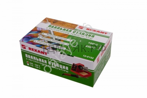 Паяльная станция REXANT (100-450°С) 220V/48 Вт (ZD-99) 1/8 Паяльная станция REXANT (100-450°С) 220V/48 Вт (ZD-99) 1/8