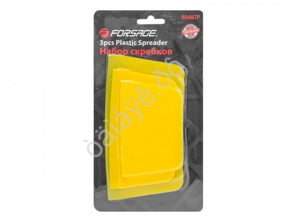 Набор скребков 3пр. Forsage