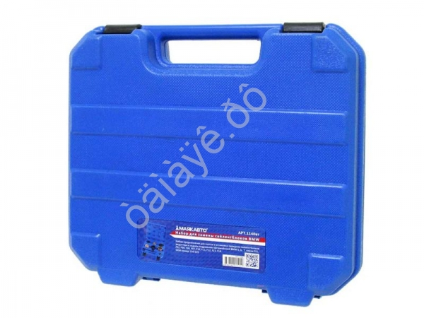 Набор для замены сайлентблоков BMW МАЯКАВТО™ /1/5_