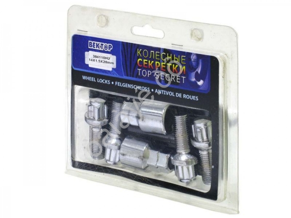 Болты секретные М14*1,50*28мм, сфера, 2 ключа (Вектор) Болты секретные М14*1,50*28мм, сфера, 2 ключа (Вектор)