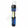 Фонарь светодиодный раздвижной(150Lm,1.5V, 4хААА, 3W COB LED,магнит) Forsage