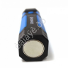Фонарь светодиодный раздвижной(150Lm,1.5V, 4хААА, 3W COB LED,магнит) Forsage
