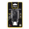 СЗУ 220В, Стандарт, 2xUSB, 10 Вт черный, FORZA СЗУ 220В, Стандарт, 2xUSB, 10 Вт черный, FORZA