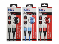 Дата-кабель универ. USB--Type-C, спираль 2м, 3А, QC 3.0, NG