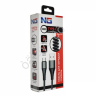 Дата-кабель универ. USB--Type-C, спираль 2м, 3А, QC 3.0, NG