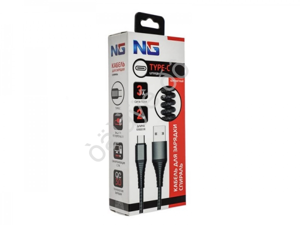 USB кабель Type-C, спираль 2м, 3А, QC 3.0, NG