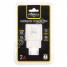 СЗУ 220В, USB-A, 10 Вт, белый, FORZA СЗУ 220В, USB-A, 10 Вт, белый, FORZA