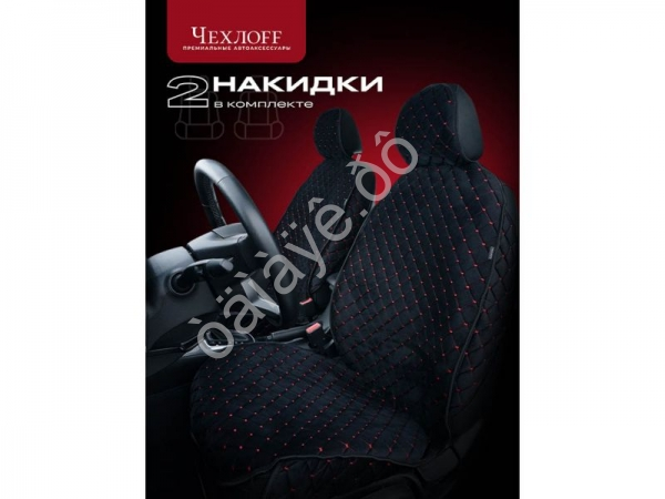 Чехлы на сиденья, перед, велюр с закрытыми боками эконом, черный/красный