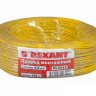 Провод одинарный (0,5) REXANT желтый (100м)1/10 Провод одинарный (0,5) REXANT желтый (100м)1/10