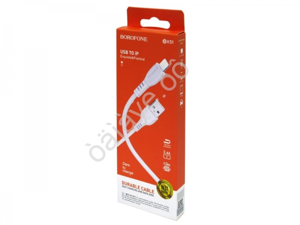 Дата-кабель Lightning USB / Iphone 1 м, 2,4А, белый BX51 Borofone
