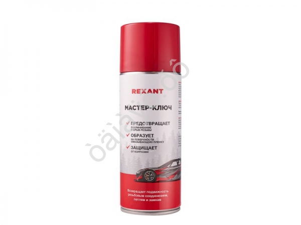 Смазка Мастер-ключ REXANT 400 мл 1/12