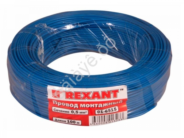 Провод одинарный (0,5) REXANT синий (100м) Провод одинарный (0,5) REXANT синий (100м)