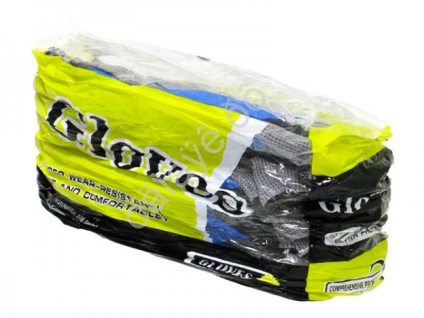 Перчатки нейлоновые  с нитриловым обливом (синие) /12/300