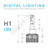 Светодиодные лампы MTF LIGHT серии DIGITAL LIGHTING Н1, 12V, 55W, 4500lm, 3000-7000K, управление со смартфона, аналоговое и пульт ДУ, к-кт.