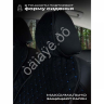 Чехлы на сиденья, перед, велюр с закрытыми боками эконом, черный/синий