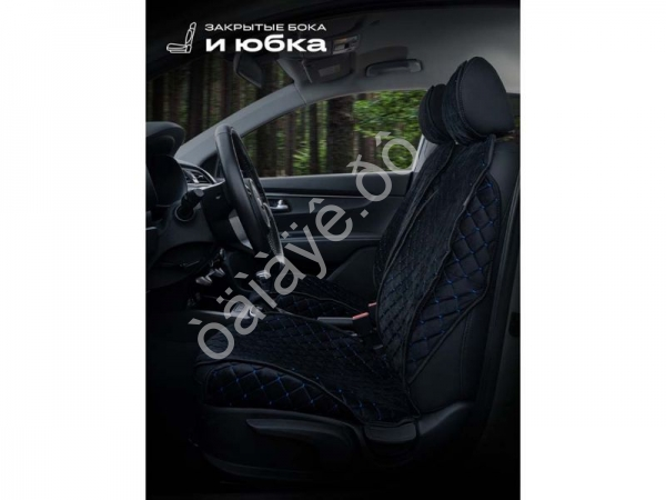 Чехлы на сиденья, перед, велюр с закрытыми боками эконом, черный/синий Чехлы на сиденья, перед, велюр с закрытыми боками эконом, черный/синий