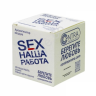 Освежитель воздуха  B-01  Contra гель в банке "SEX НАША РАБОТА" (Цветы и фрукты)