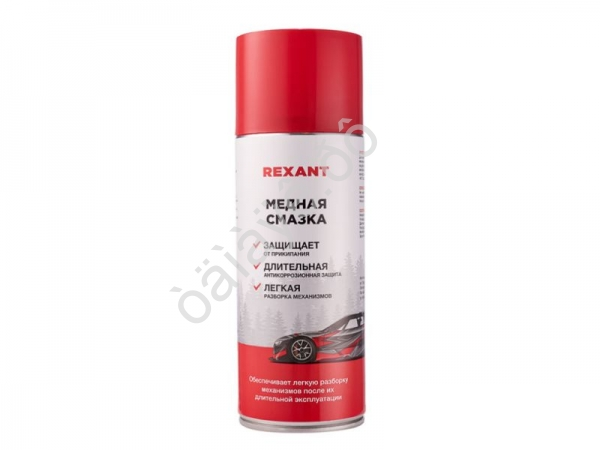 Медная смазка  REXANT 400 мл 1/12