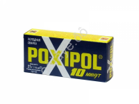 Холодная сварка POXIPOL  (14мл) серый /6/240