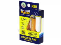 Резистор нагрузочный (блок обманка) 6-16V R50 (2x50W) (2шт.) 12R-50W/ORP/2BL
