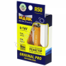 Резистор нагрузочный (блок обманка) 6-16V R50 (2x50W) (2шт.) 12R-50W/ORP/2BL Резистор нагрузочный (блок обманка) 6-16V R50 (2x50W) (2шт.) 12R-50W/ORP/2BL