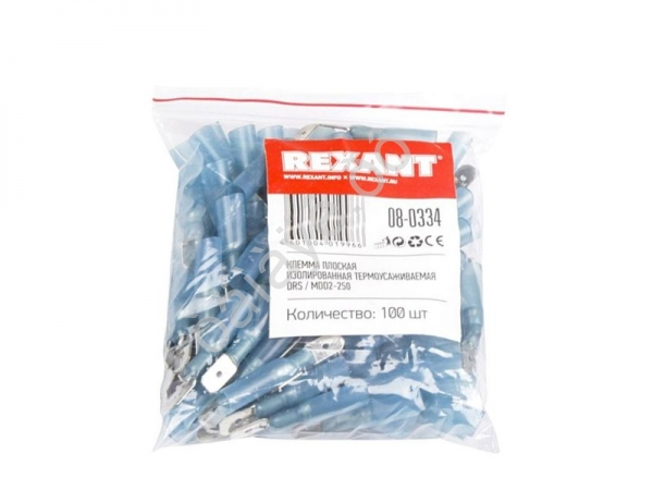 Клемма с изол. термоусаживаемая 6.35 (П) REXANT (100шт)