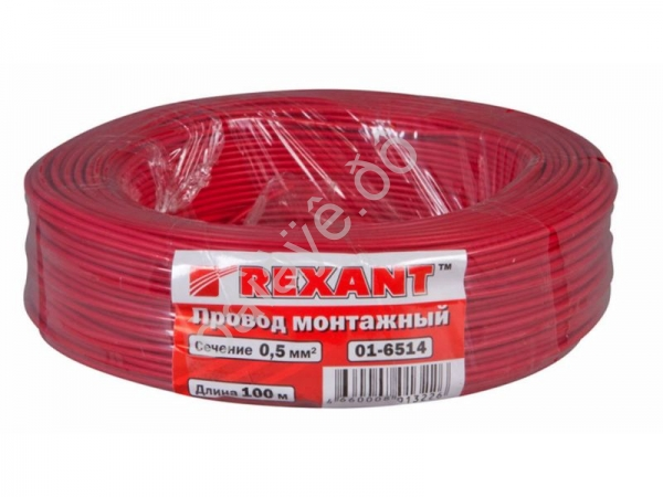 Провод  одинарный (0,5) REXANT красный (100м) 1/10