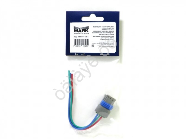 Колодка датчиков фаз, модуля зажигания ВАЗ, ГАЗ МРГ-011-1.5-21 /10