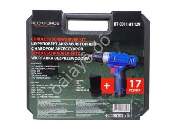 Шуруповерт аккумуляторный с набором аксессуаров BT-CD11-A1 12V  RockFORCE