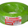 Провод  одинарный (1,0) REXANT зеленый (100м) 1/8